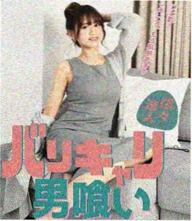 久久在线播放电视剧旧城回声封面